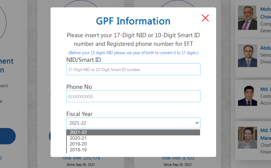 How to Check GPF Account Balance Online