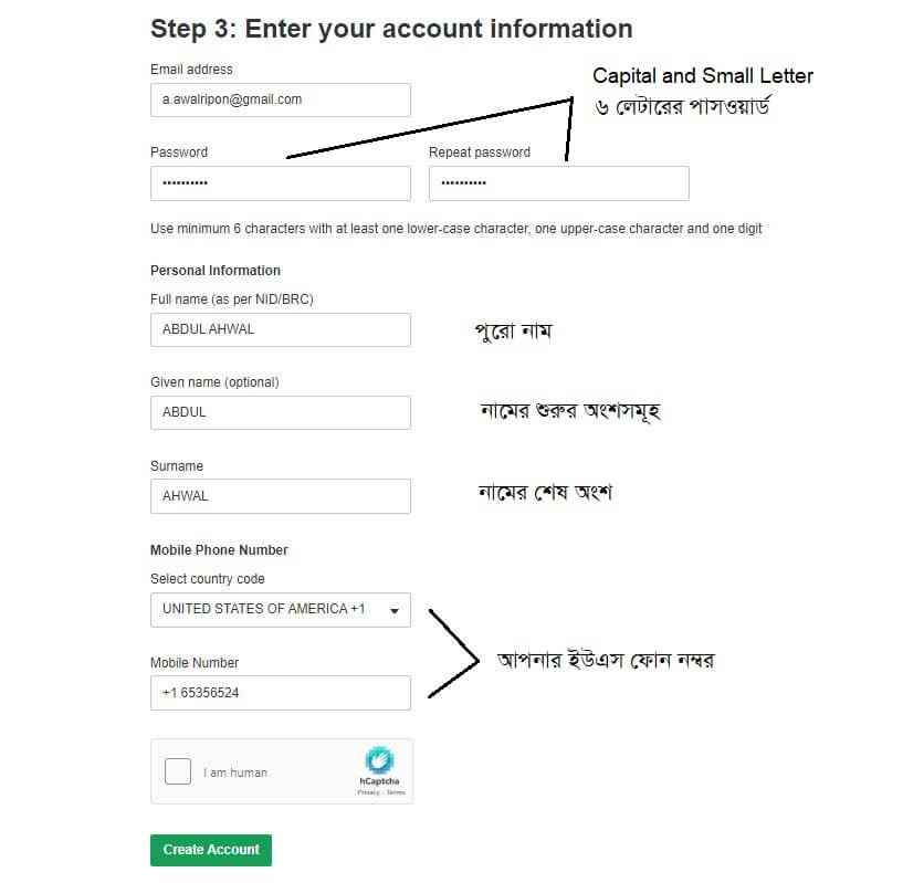 create account in bangladesh e passport website