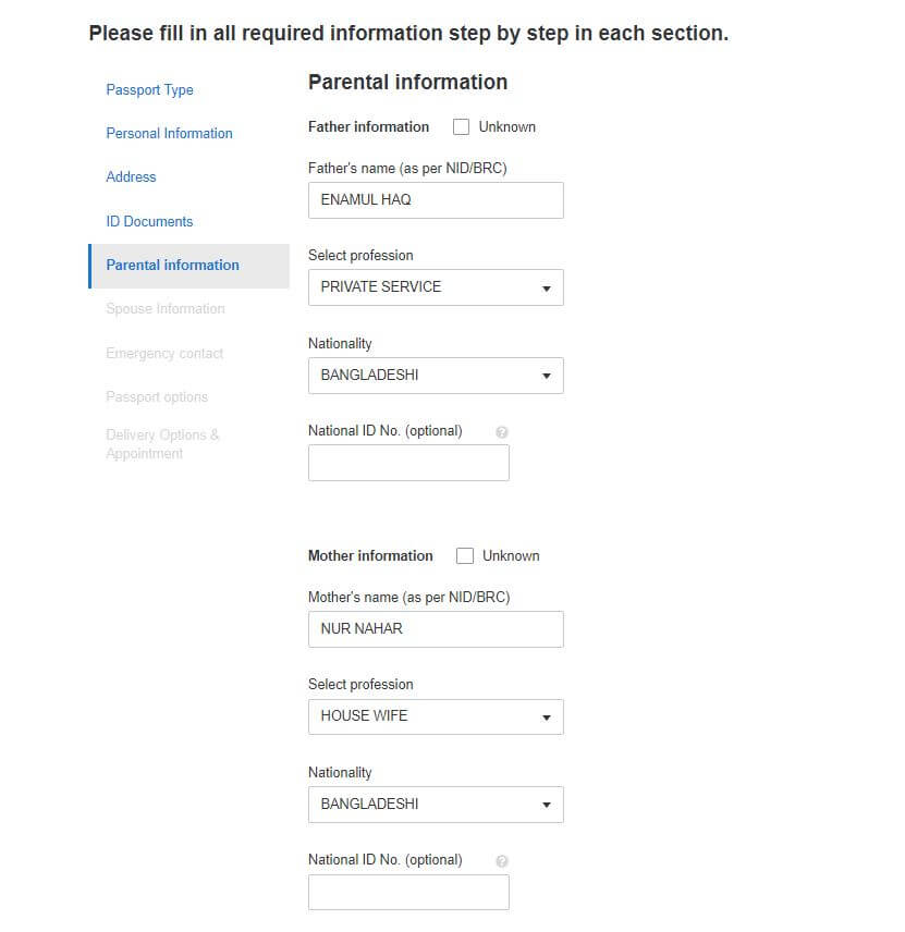 bangladesh passport renewal application from usa