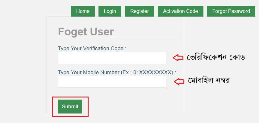 how to get lost tin certificate