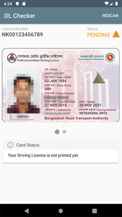 brta driving license check online copy