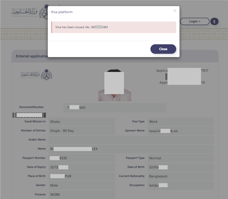 saudi arabia visa check