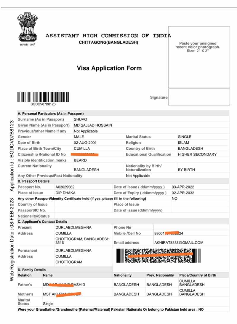 EServicesbd   India Visa Application Form 