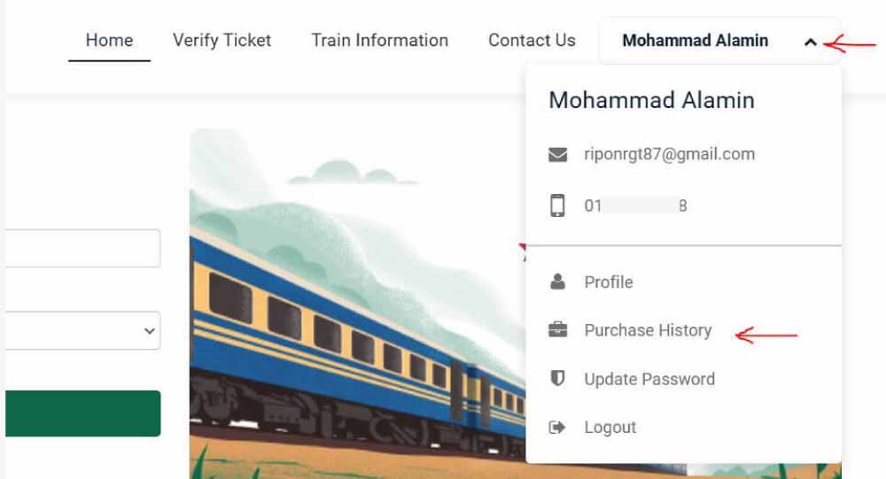How to return online train ticket bd